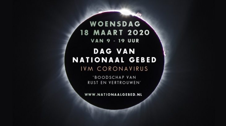 Dag-van-nationaal-gebed-2020-coronavirus-730x410